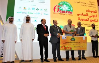 وزير التجارة والصناعة المصري يفتتح فعاليات المهرجان الدولي السادس للتمور بمحافظة أسوان