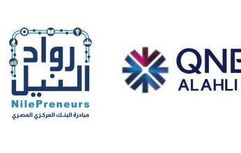 يرعاها بنك QNB-الاهلى.. 5 شركات من مبادرة رواد النيل تشارك في معرض "تراثنا" للحرف اليدوية