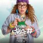 khaligyoun29671