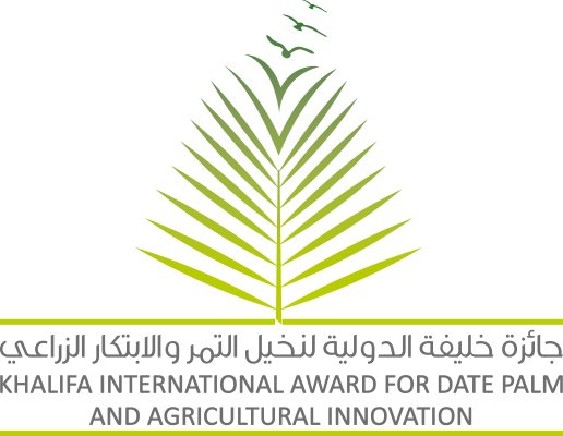 جائزة خليفة الدولية لنخيل التمر تشارك في مهرجان ومزاد ليوا للتمور بدورته الأولى 2022 جائزة خليفة الدولية لنخيل التمر تشارك في مهرجان ومزاد ليوا للتمور بدورته الأولى 2022