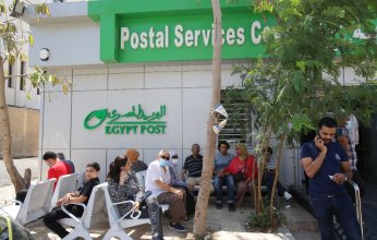 مكاتب البريد تشهد اقبالاً كبيراً على شراء كراسات شروط الإسكان الاجتماعي " سكن كل المصريين ٣ "