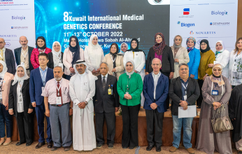 وزارة الصحة الكويتية: تحديات التصدي للأمراض الوراثية تتطلب تعاون المتخصصين