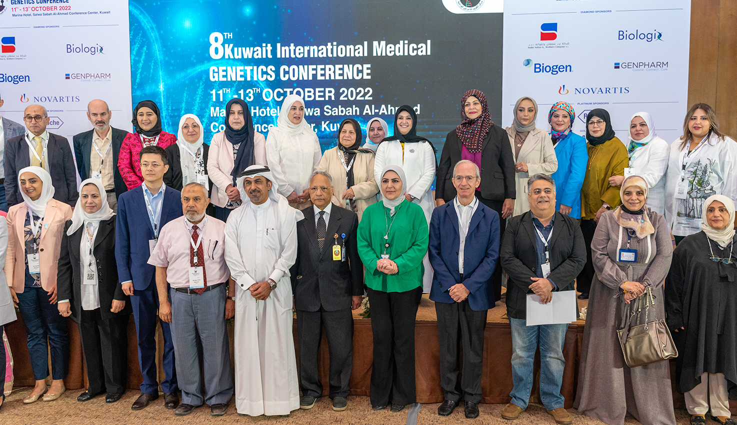 وزارة الصحة الكويتية: تحديات التصدي للأمراض الوراثية تتطلب تعاون المتخصصين وزارة الصحة الكويتية: تحديات التصدي للأمراض الوراثية تتطلب تعاون المتخصصين