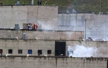 أحداث عنف دامية داخل سجن بالإكوادور