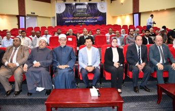 وزير الشباب المصري يطلق فعاليات الملتقى العلمى التدريبي لعلوم الفضاء والفلك