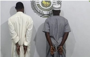 السعودية.. ضبط شخصين بحوزتهما 9.560 كجم من "الكوكائين" في جدة