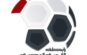 رابطة الأندية: انتهاء مسابقة الدورى المصري 15 يوليو المقبل
