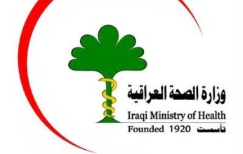 الصحة العراقية: 3100 إصابة بالكوليرا خلال 2022