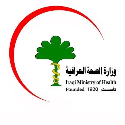 الصحة العراقية: 3100 إصابة بالكوليرا خلال 2022 الصحة العراقية: 3100 إصابة بالكوليرا خلال 2022