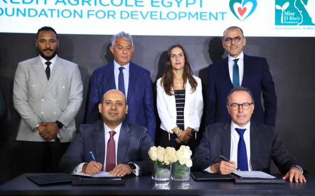 بروتوكول تعاون بين مؤسسة كريدي أجريكول مصر للتنمية ومؤسسة مصر الخير لإطلاق مبادرة ”تراث” بروتوكول تعاون بين مؤسسة كريدي أجريكول مصر للتنمية ومؤسسة مصر الخير لإطلاق مبادرة ”تراث”