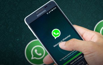 تطبيق واتساب يتيح خاصية المحادثات الجماعية باستخدام الروابط
