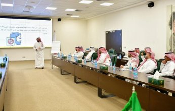 مركز الملك سلمان للإغاثة ينظم ورشة عمل لتعزيز مفهوم الرقابة الذاتية