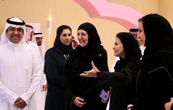 انطلاقُ المؤتمر الدولي لأوارم الثدي بالرياض