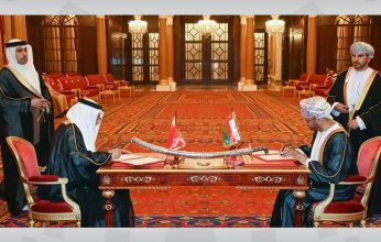 اتفاقيات ومذكرات تفاهم بين حكومتي مملكة البحرين وسلطنة عُمان