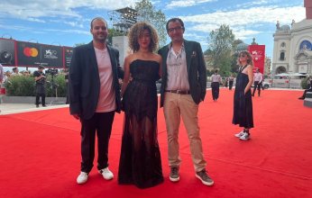 طرح الإعلان التشويقي الأول لفيلم صاحبتى المشارك في المسابقة لمهرجان القاهرة السينمائي الدولي