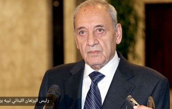 نبيه بري يدعو لجلسة عامة الثلاثاء المقبل لانتخاب أميني سر وثلاثة مفوضين