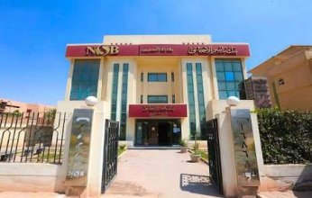 بنك ناصر الاجتماعي يشارك في الملتقي التسويقي الثاني للتمور