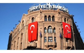 البنك المركزي التركي يخفض سعر الفائدة الرئيسي بـ150 نقطة أساس
