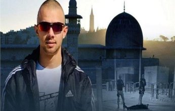 قوات الاحتلال الإسرائيلي تقتحم عزاء الشهيد الفلسطيني عدي التميمي في بلدة "سلوان"