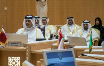 قطر تشارك في الاجتماع الـ 26 لوزراء الثقافة الخليجيين