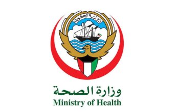 عاجل.. الصحة الكويتية تعلن رصد حالات إيجابية للمتحور «XBB» من فيروس كورونا