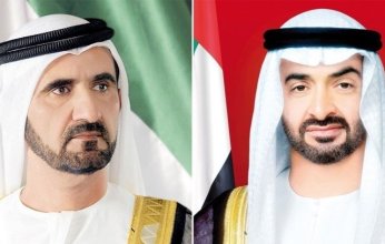 رئيس الإمارات ونائبه يهنئان رئيس أوغندا بذكرى استقلال بلاده