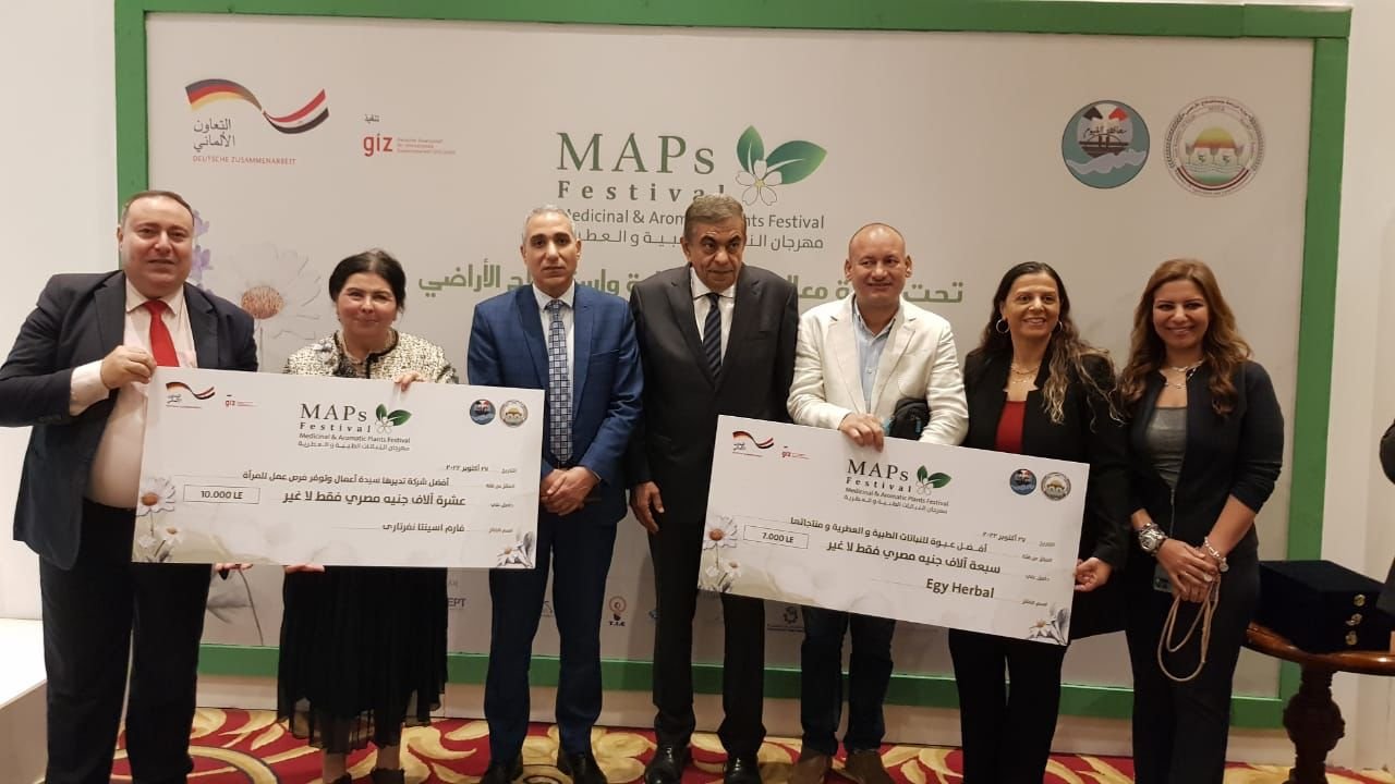 مصر: جهاز تنمية المشروعات يشارك في المهرجان الأول للنباتات الطبية والعطرية مصر: جهاز تنمية المشروعات يشارك في المهرجان الأول للنباتات الطبية والعطرية