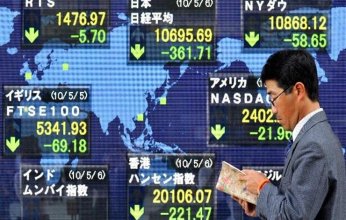 مؤشرات الأسهم اليابانية تتراجع في جلسة التعاملات الصباحية