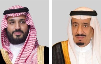خادم الحرمين وولي عهده يتلقيان رسالتين خطيتين من رئيس جمهورية كوريا