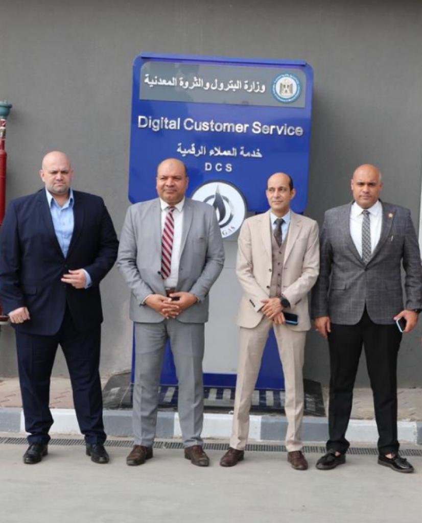مصر: "تاون جاس" تستقبل وفد منظومة الشكاوى الحكومية الموحدة مصر: "تاون جاس" تستقبل وفد منظومة الشكاوى الحكومية الموحدة