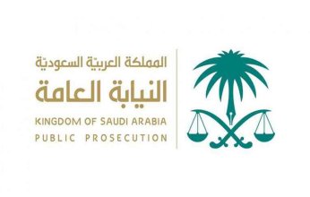 السعودية تحذر من مساعدة أو تقديم أي دعم للمتسولين