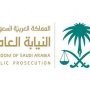 khaligyoun43871