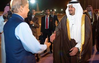 وصول رئيس وزراء باكستان السعودية.. للمشاركة في مبادرة مستقبل الاستثمار