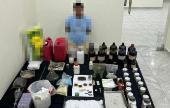 الداخلية الكويتية تعلن ضبط مصنع لانتاج المواد المخدرة