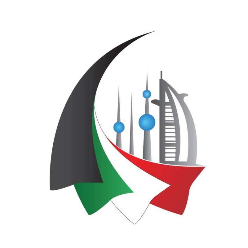 مجلس الأعمال الكويتي في دبي ينتخب مجلس إدارته الجديد مجلس الأعمال الكويتي في دبي ينتخب مجلس إدارته الجديد