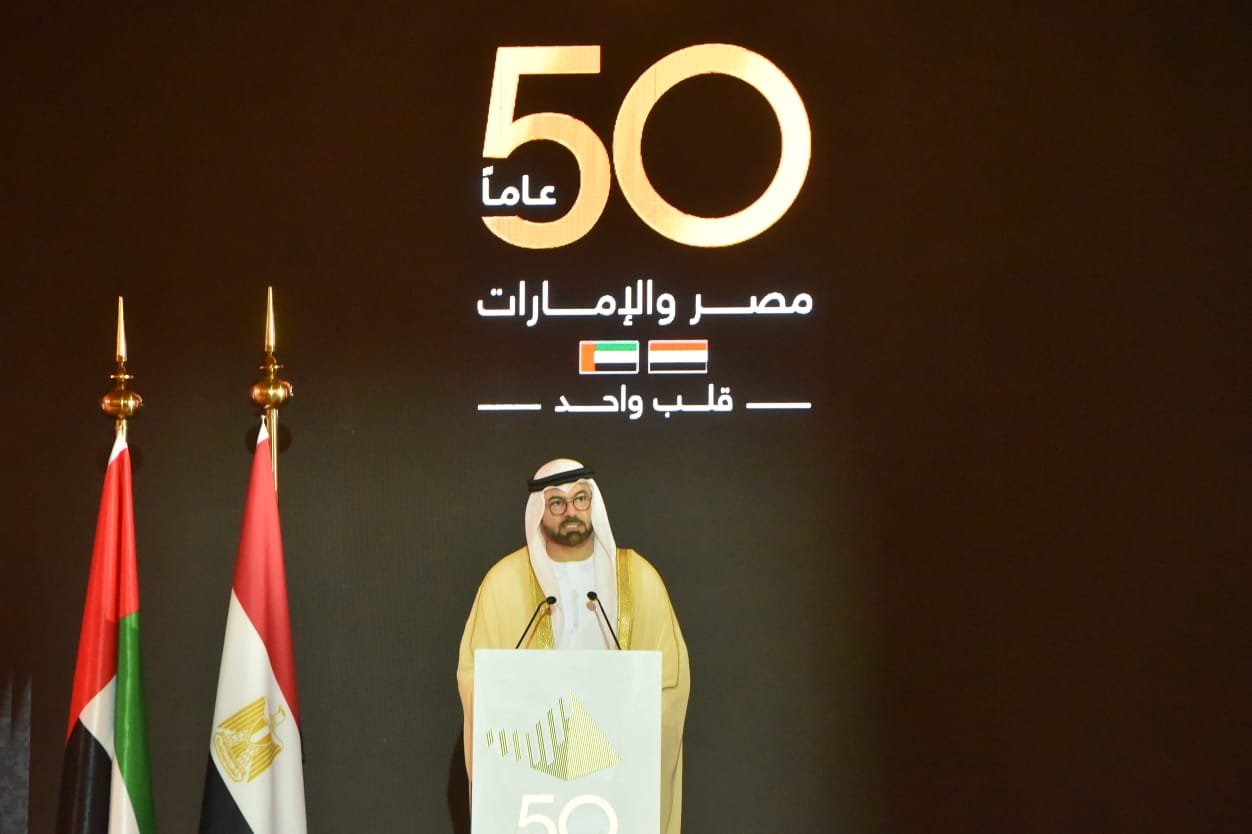 وزير شئون مجلس الوزراء الإماراتي: الأخوة الراسخة بين قادة وأبناء البلدين جعلت مصر والإمارات كالبلد الواحد وزير شئون مجلس الوزراء الإماراتي: الأخوة الراسخة بين قادة وأبناء البلدين جعلت مصر والإمارات كالبلد الواحد