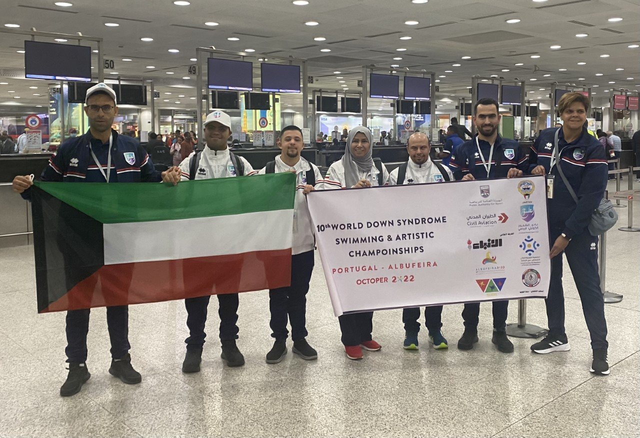 (الطموح) الكويتي يشارك في بطولة العالم العاشرة ل(متلازمة الداون) للسباحة بالبرتغال (الطموح) الكويتي يشارك في بطولة العالم العاشرة ل(متلازمة الداون) للسباحة بالبرتغال