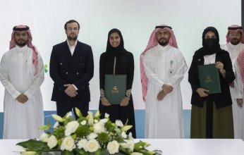 الصحة السعودية توقع عدة اتفاقيات لدعم الرعاية الصحية الافتراضية
