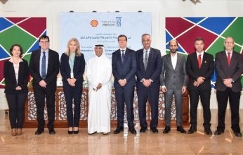 جامعة الدوحة توقع اتفاقية تعاون مع شركة شل قطر للأبحاث والتكنولوجيا