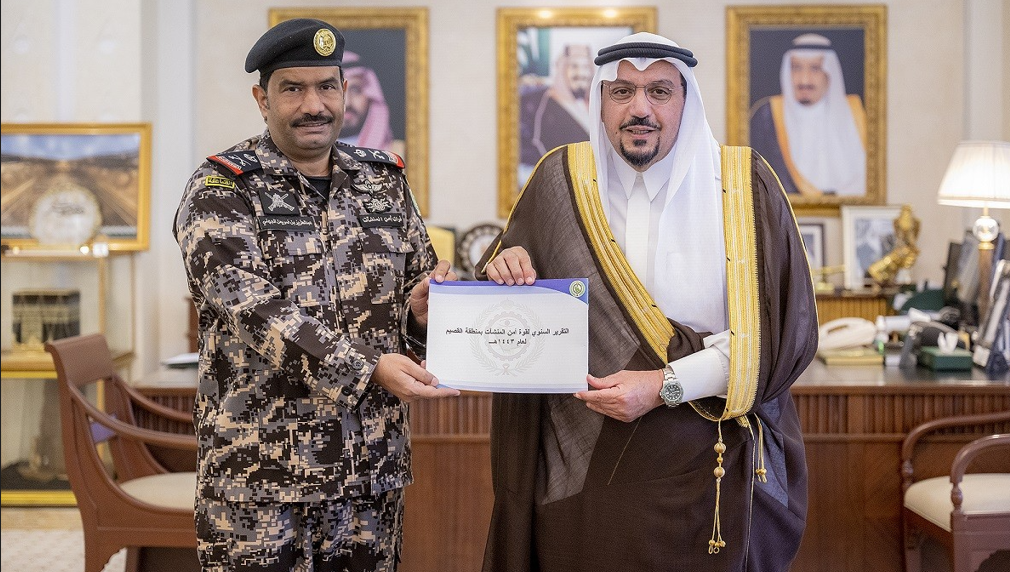 السعودية.. أمير القصيم يستقبل قائد قوة أمن المنشآت السعودية.. أمير القصيم يستقبل قائد قوة أمن المنشآت