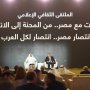 khaligyoun53716