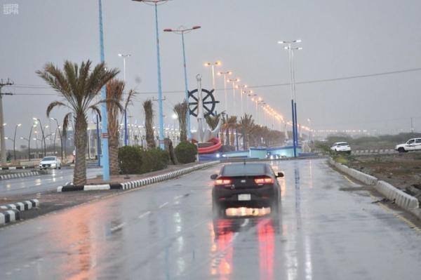 الأرصاد السعودية:: أمطار وسحب رعدية على منطقة جازان الأرصاد السعودية:: أمطار وسحب رعدية على منطقة جازان