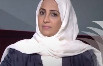 مباحثات بحرينية - سعودية لسبل تعزيز التعاون الصحي بين البلدين