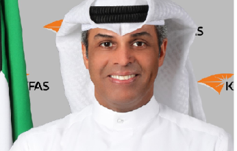 مؤسسة الكويت للتقدم العلمي أسماء الفائزين بجائزة (الكويت لعام 2021)