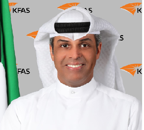 مؤسسة الكويت للتقدم العلمي أسماء الفائزين بجائزة (الكويت لعام 2021) مؤسسة الكويت للتقدم العلمي أسماء الفائزين بجائزة (الكويت لعام 2021)