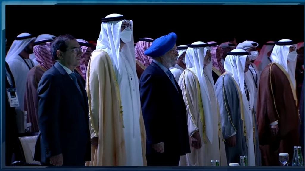 طارق الملا من معرض " أديبك 2022 ": مصر تمتلك استراتيجية لتأمين امدادات الطاقة طارق الملا من معرض " أديبك 2022 ": مصر تمتلك استراتيجية لتأمين امدادات الطاقة