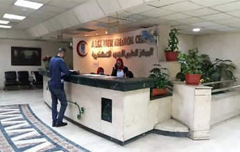 لايم فيست للرعاية الصحية تستحوذ على 61.6% من رأسمال المركز الطبي الجديد