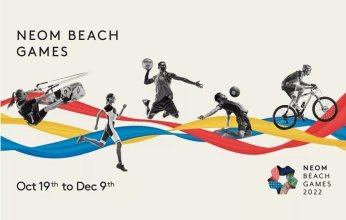 انطلاق دورة نيوم للألعاب الشاطئية بمشاركة أكثر من 25 دولة