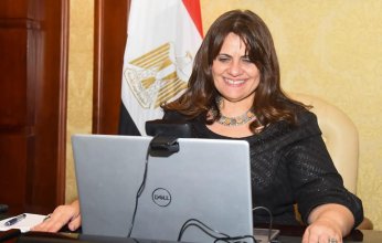 وزيرة الهجرة المصرية تشارك في المؤتمر السنوي لأساقفة الكنيسة القبطية بأوروبا