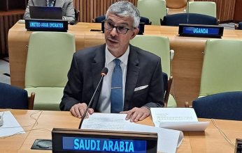 السعودية تدعو مجلس الأمن لتصنيف الميلشيات الحوثية كجماعة إرهابية